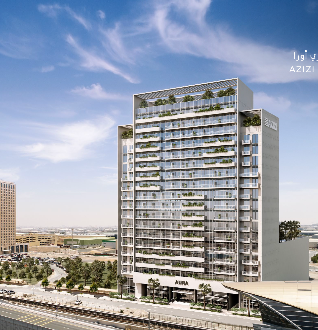 Emiratos Árabes Unidos